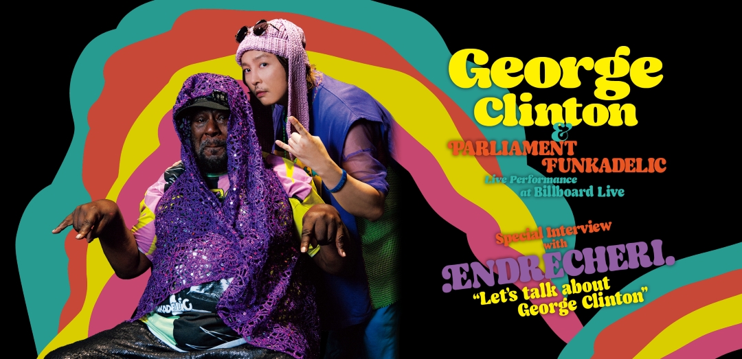 インタビューバナー