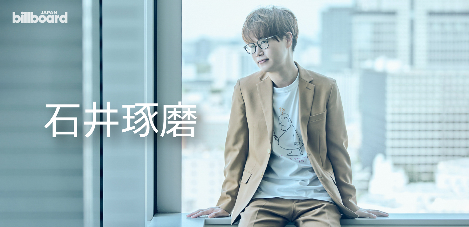 インタビューバナー