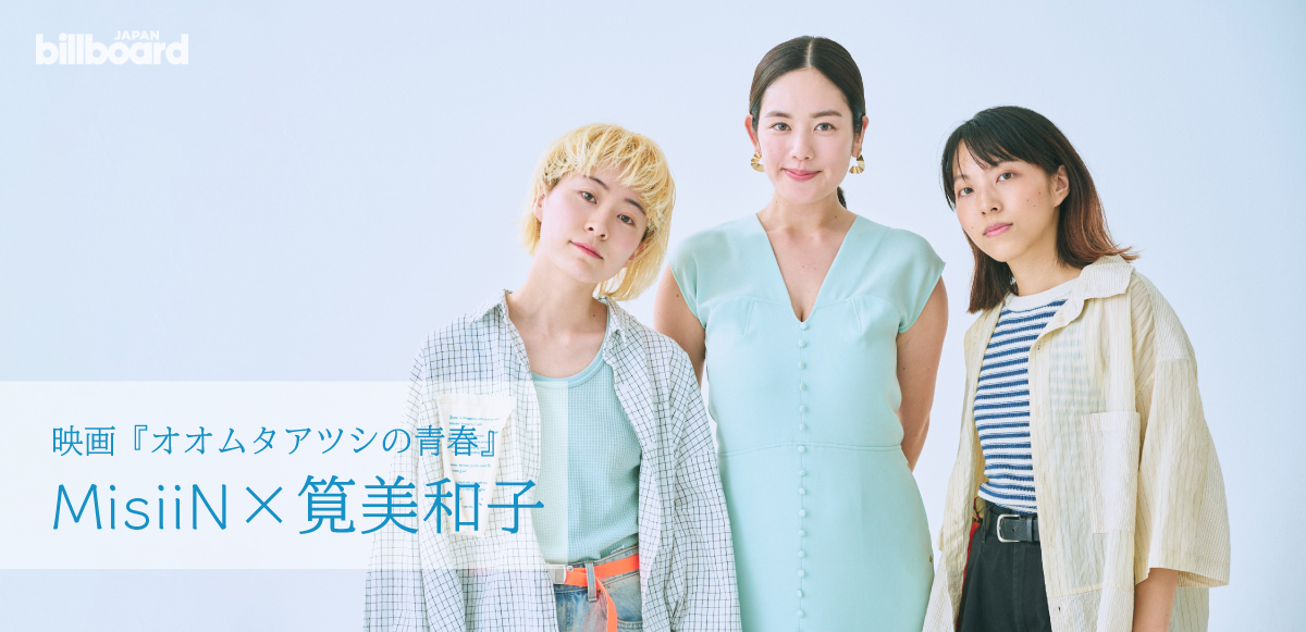 インタビューバナー