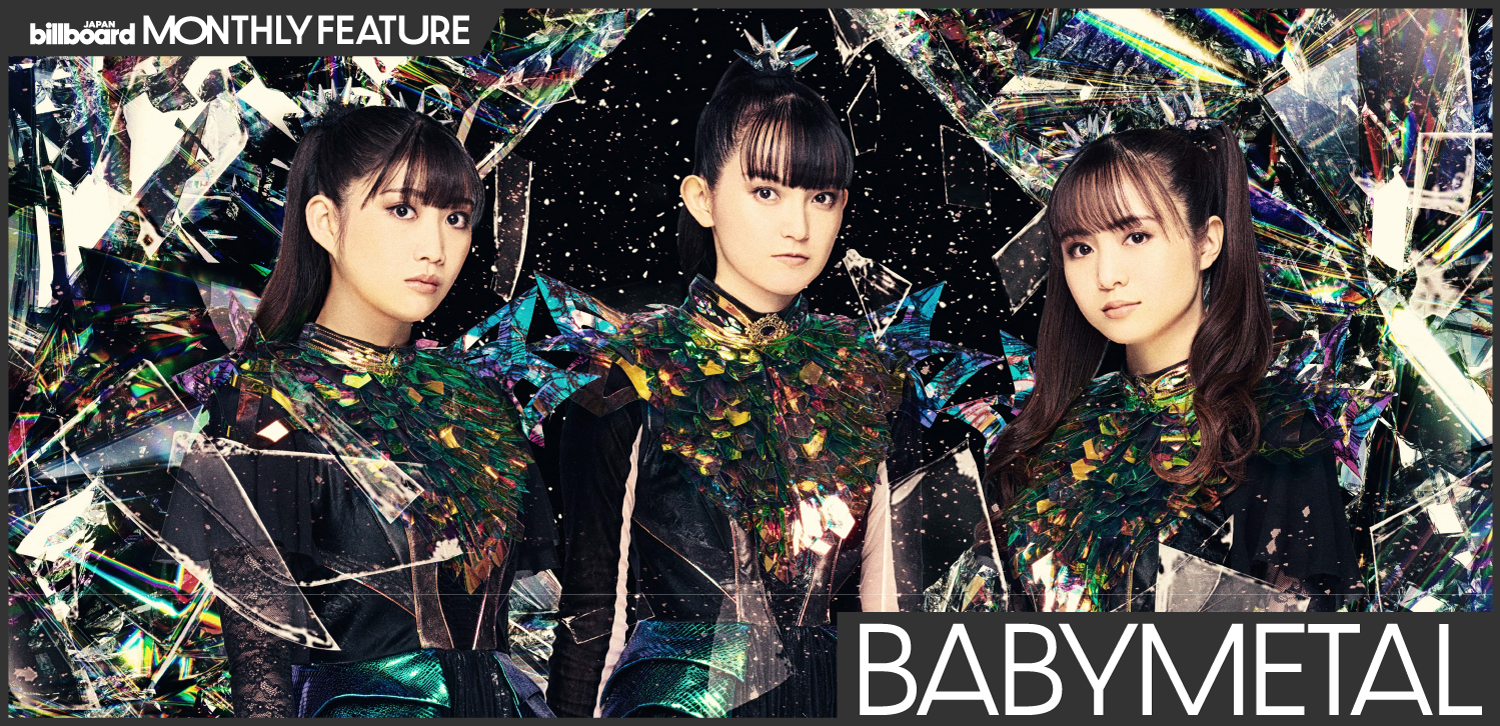 インタビューバナー