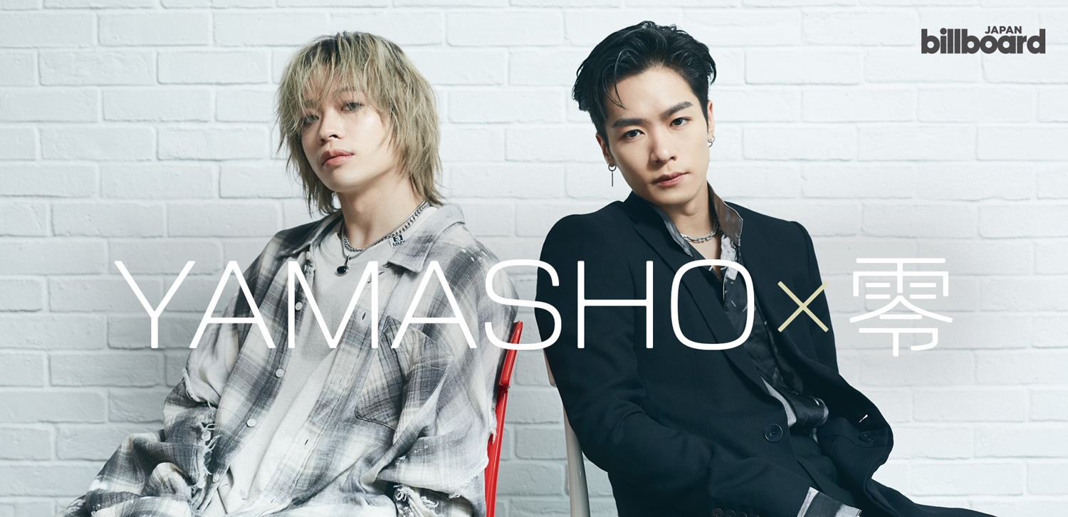 インタビューバナー