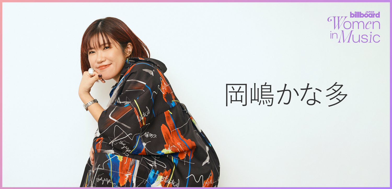 インタビューバナー