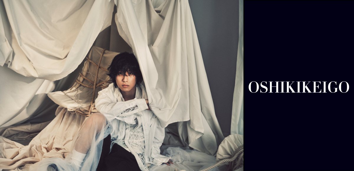 インタビューバナー