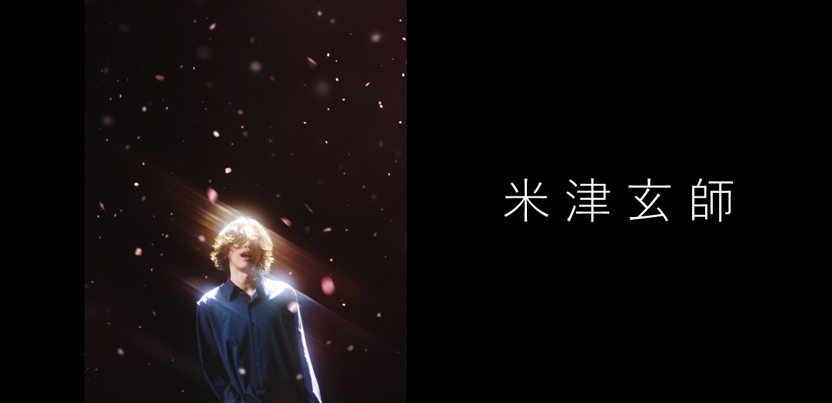 インタビューバナー