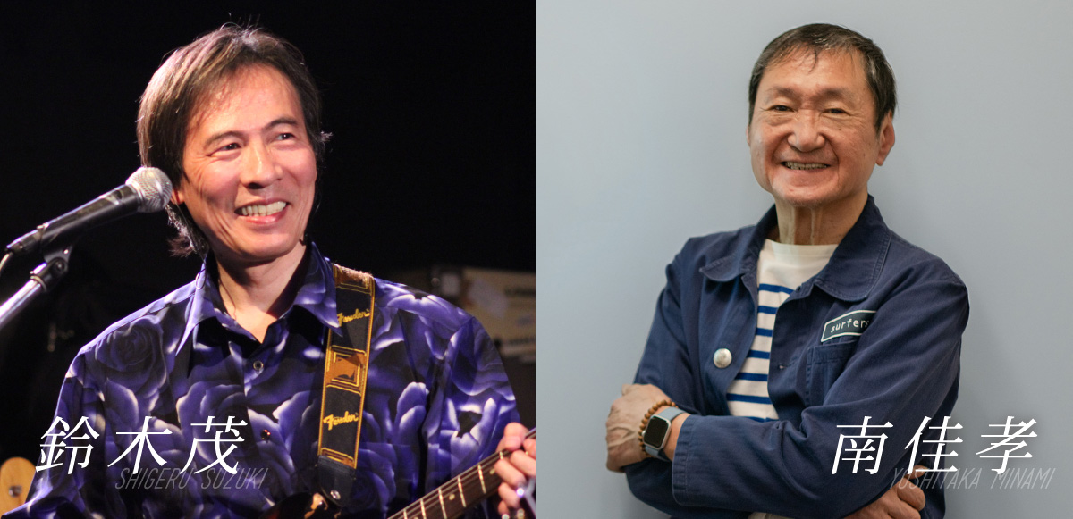 インタビューバナー