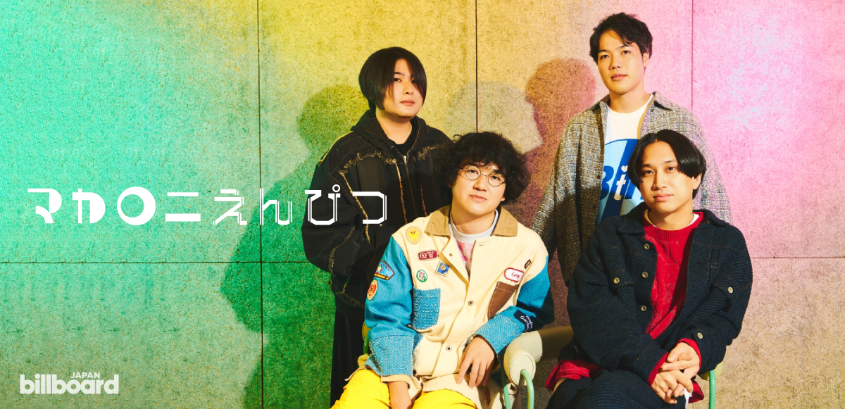 インタビューバナー