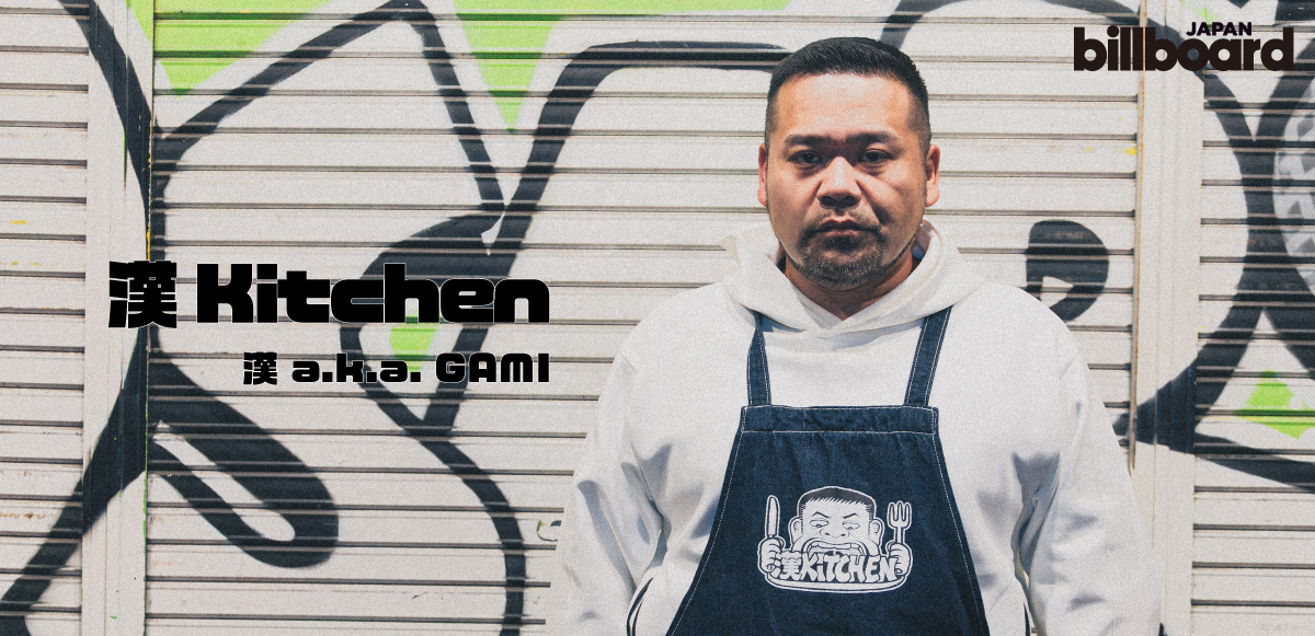 インタビューバナー