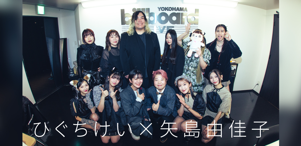 インタビューバナー