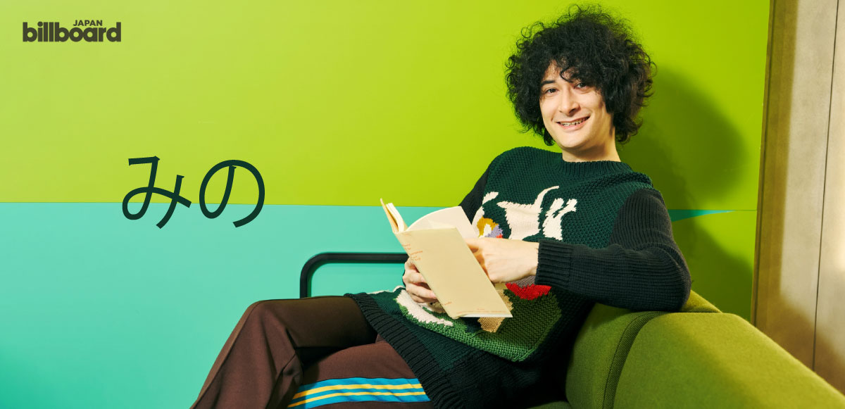 インタビューバナー