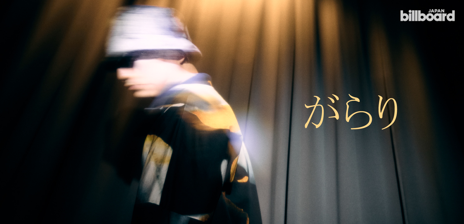 インタビューバナー