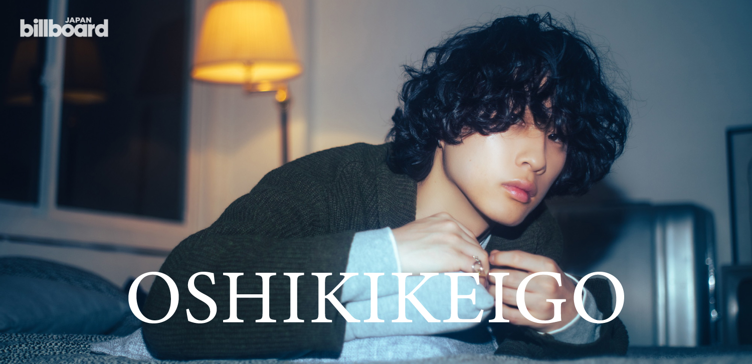 インタビューバナー