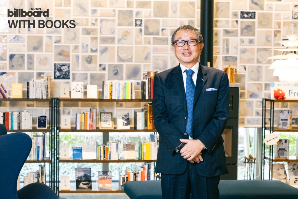 インタビューバナー