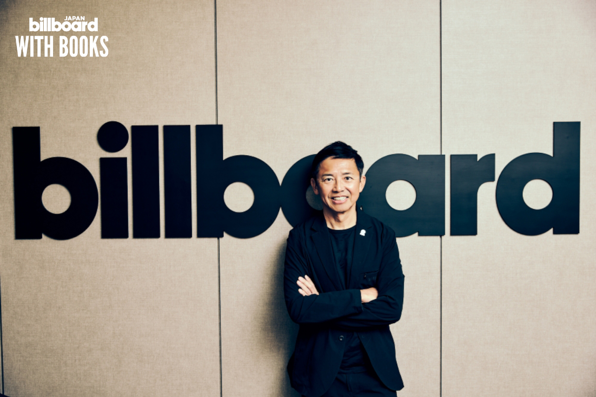 インタビューバナー