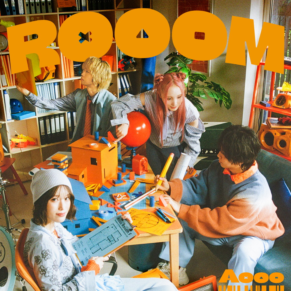 Rooom