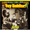 『Toy Soldier』ジャケット写真