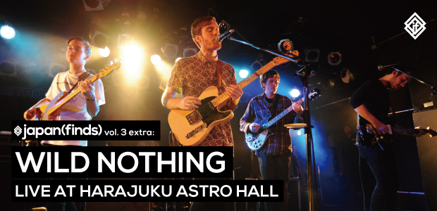 Wild Nothing Live