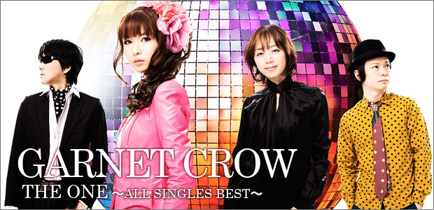 GARNET CROW 『THE ONE ～ALL SINGLES BEST～』 