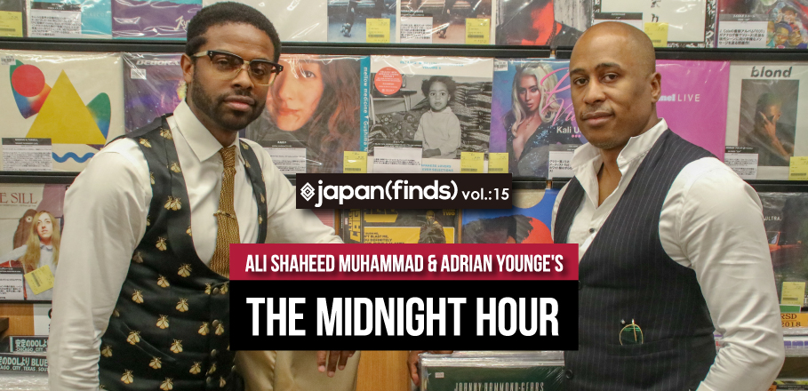 japn(finds) The Midnight Hour
