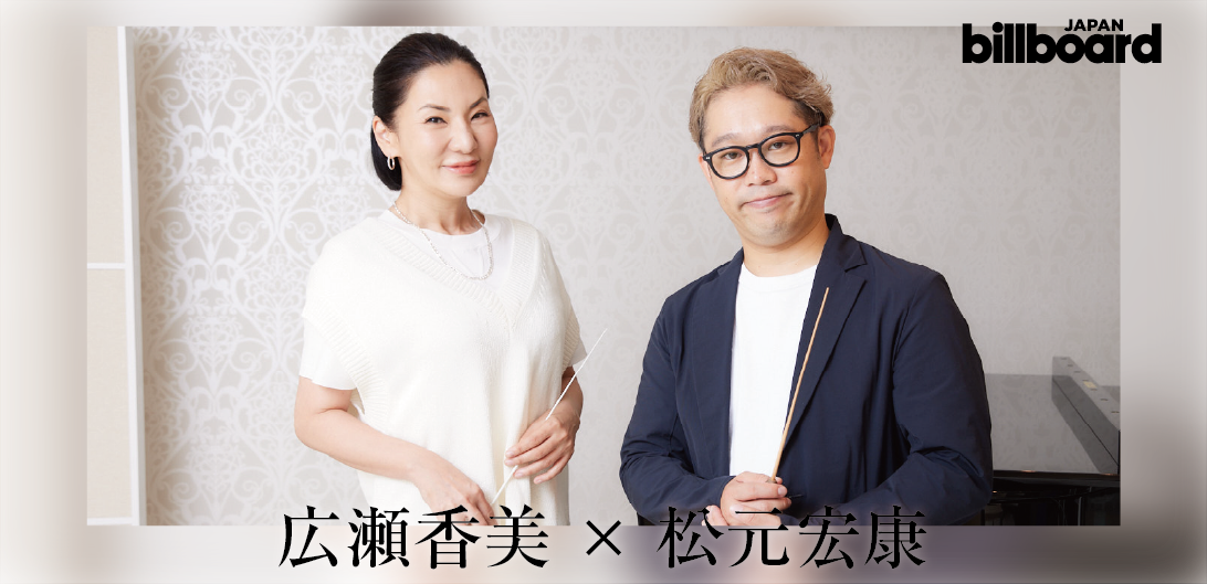 インタビューバナー