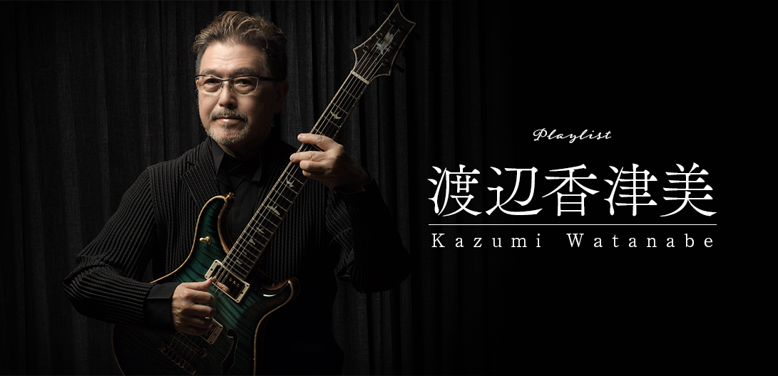 インタビューバナー