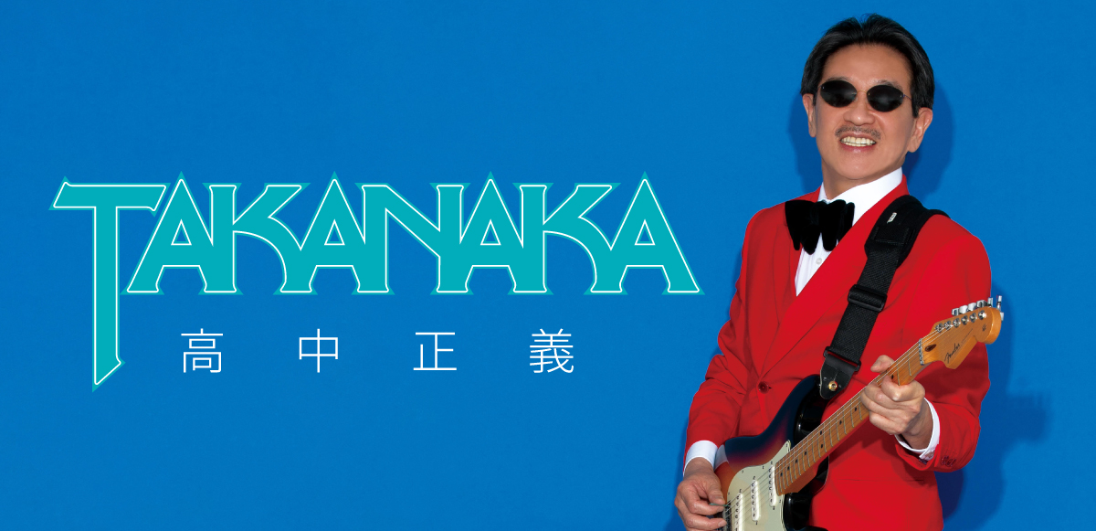 インタビューバナー