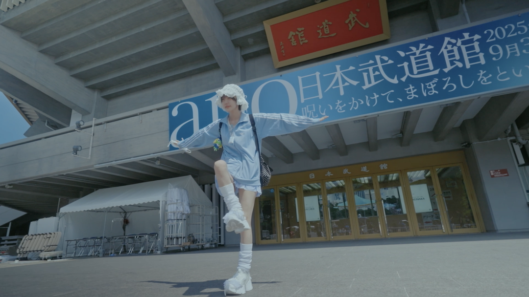 コラム＞復讐のその先へ、anoの初武道館公演が“お守り”になるまで――Blu
