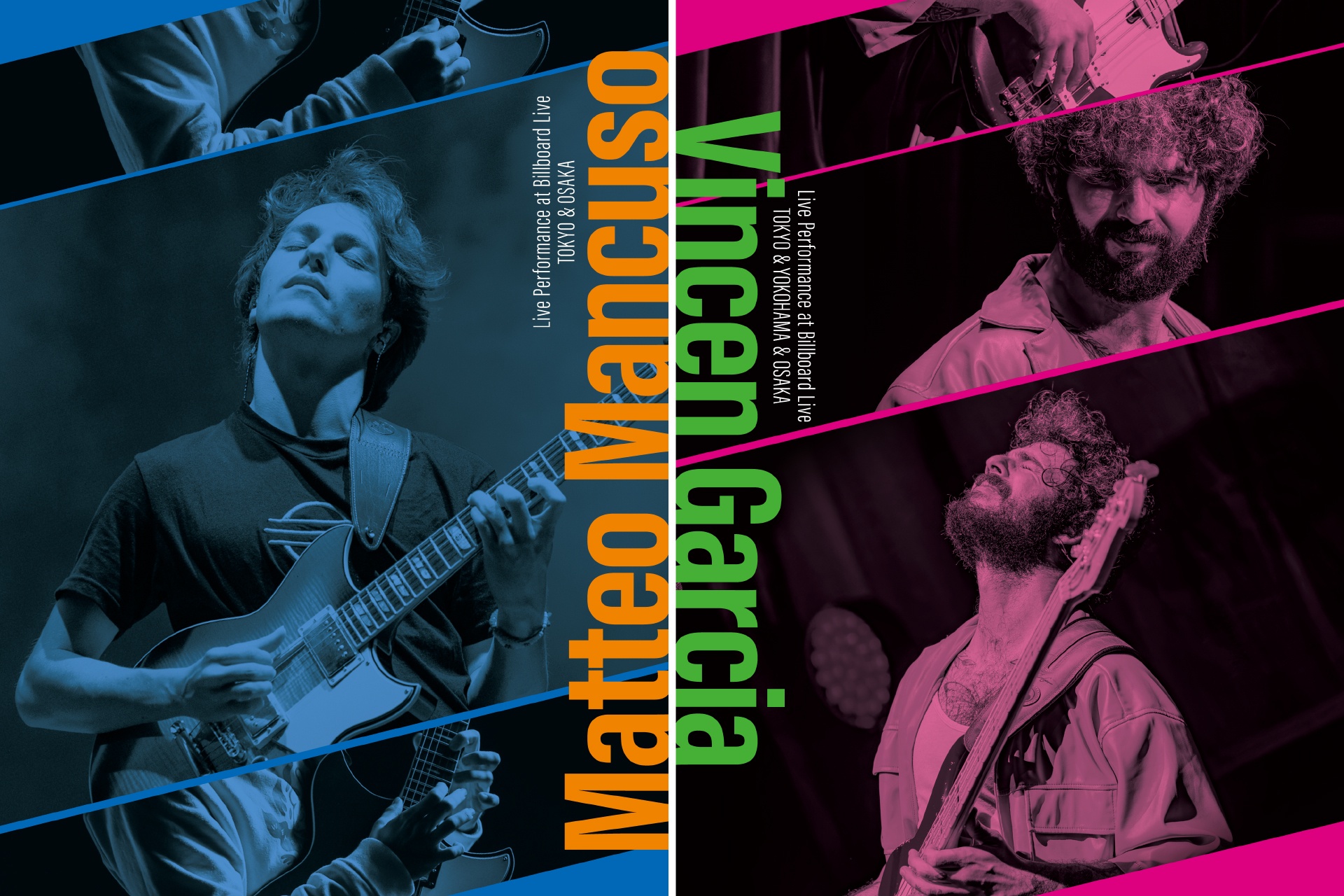 インタビューバナー