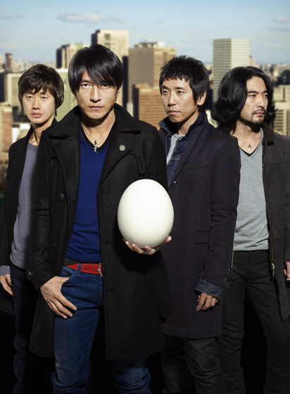 Mr Children ドラマ主題歌 Hypnosis の着うたフル配信を発表 Daily News Billboard Japan