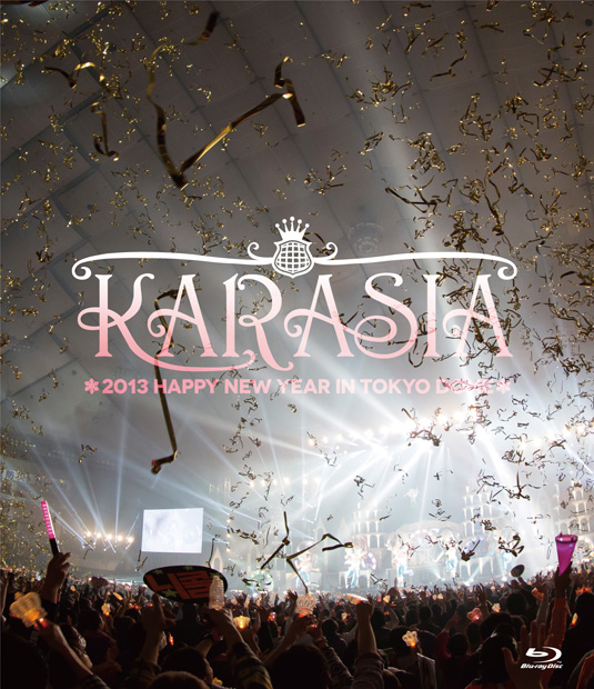 KARA ""KARASIA 2013 HAPPY NEW YEAR in TOKYO DOME "Blu-ray 통상 반"8 번째 / 10