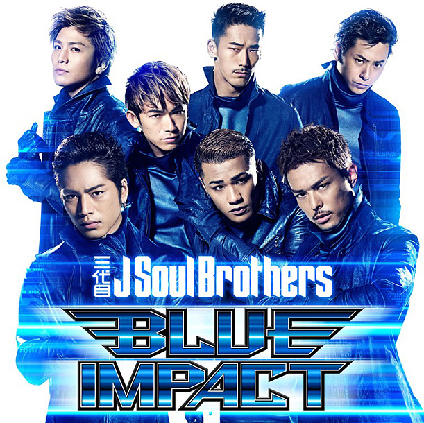 Image result for j soul brothers the best blue impact