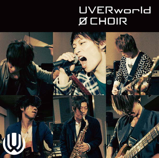 UVERworld 最新アルバムは映画『MARCHING』EDテーマも含めた全14曲入り | Daily News | Billboard JAPAN