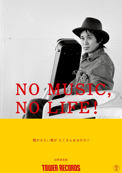 http://www.billboard-japan.com/common/sys/img/news/00000025/25247/image.jpg
