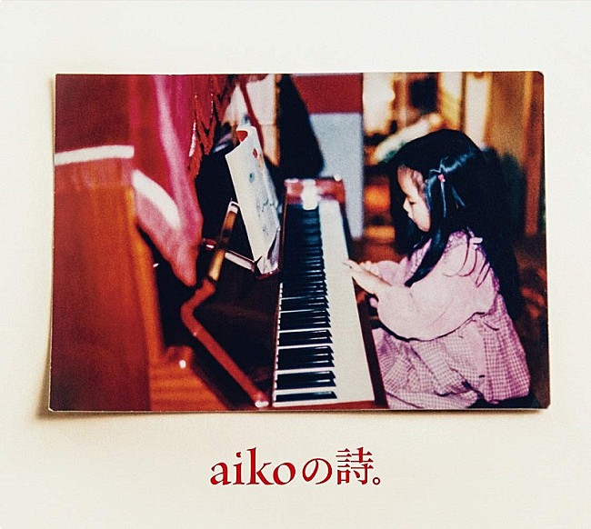 ビルボード Aikoのシングルコレクション Aikoの詩 が9 1万枚売上でセールス首位獲得 先週首位のb Z New Love は3位に Daily News Billboard Japan
