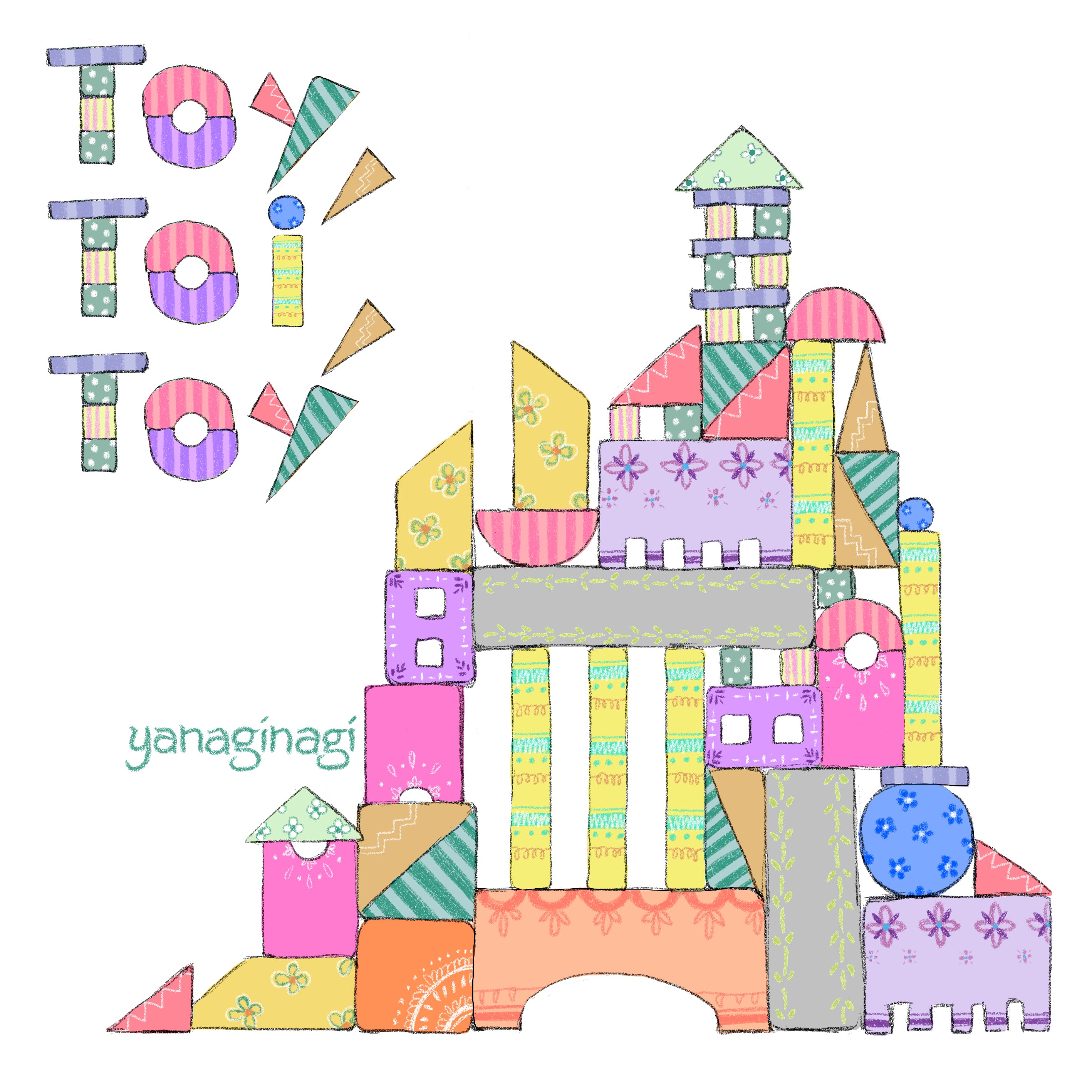 やなぎなぎ 新作 Toy Toi Toy 配信限定リリース Daily News Billboard Japan