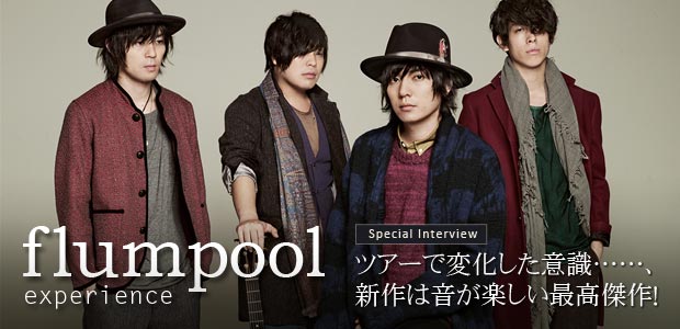 Flumpool Experience インタビュー Special Billboard Japan