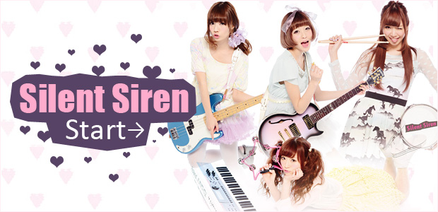 Silent Siren Start インタビュー Special Billboard Japan