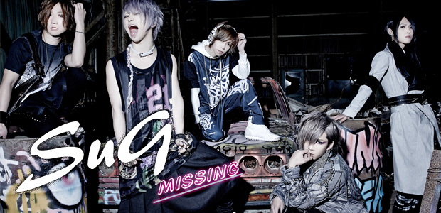 Sug Missing インタビュー Special Billboard Japan