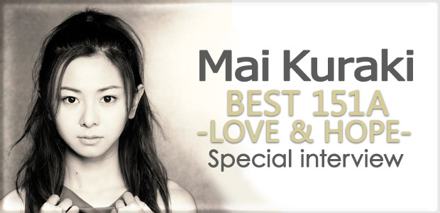 倉木麻衣 Mai Kuraki Best 151a Love Hope インタビュー Special Billboard Japan