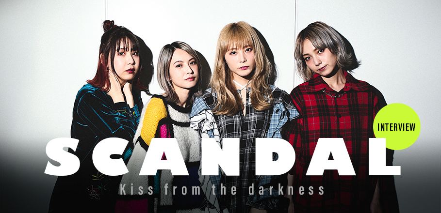 Scandalの 個人の生き方がカタチになった 新作について Special Billboard Japan