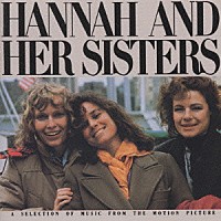 （オリジナル・サウンドトラック）「 ハンナとその姉妹／オリジナルサントラック」