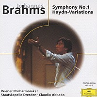 クラウディオ・アバド「 ブラームス：交響曲第１番　ハイドンの主題による変奏曲」