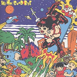 ｈｉｄｅ「Ｈｉ－Ｈｏ　ＧＯＯＤ　ＢＹＥ」