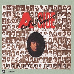 野口五郎「Ａ　ＳＩＤＥ　ＣＯＬＬＥＣＴＩＯＮ」