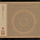 ＴＲＦ 「ワークス　－ザ・ベスト・オブ・ＴＲＦ－」