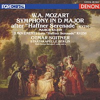 オトマール・スウィトナー「 モーツァルト：ハフナー・セレナードによる交響曲」