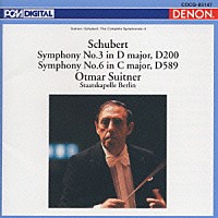 オトマール・スウィトナー「 シューベルト：交響曲全集ー４」