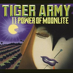 タイガー・アーミー「タイガー・アーミーⅡ：パワー・オヴ・ムーンライト」