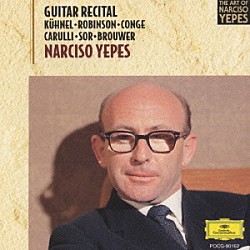 ナルシソ・イエペス「＜イエペス：ギター・リサイタル＞」