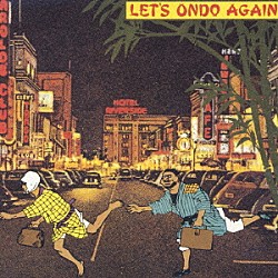 Ｎｉａｇａｒａ　Ｆａｌｌｉｎ’　Ｓｔａｒ「ＬＥＴ’Ｓ　ＯＮＤＯ　ＡＧＡＩＮ」