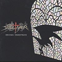 大谷幸「 Ｔｈｅ　ＳｏｕｌＴａｋｅｒ～魂狩～　オリジナル・サウンドトラック」